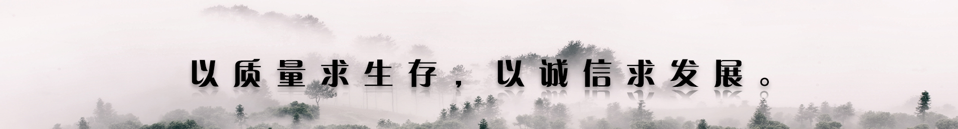 壁掛式電鍋爐_采暖電熱鍋爐_電壁掛爐采暖爐-青島高璽電氣設(shè)備有限公司